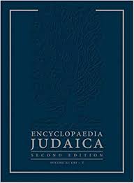 Judaica Webstore as one of the Christian Affiliate Programs to join